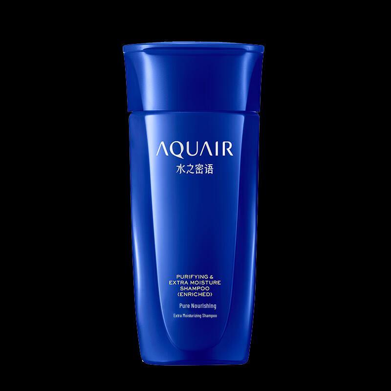 AQUALABEL Deep & Rich Nourishing Shampoo