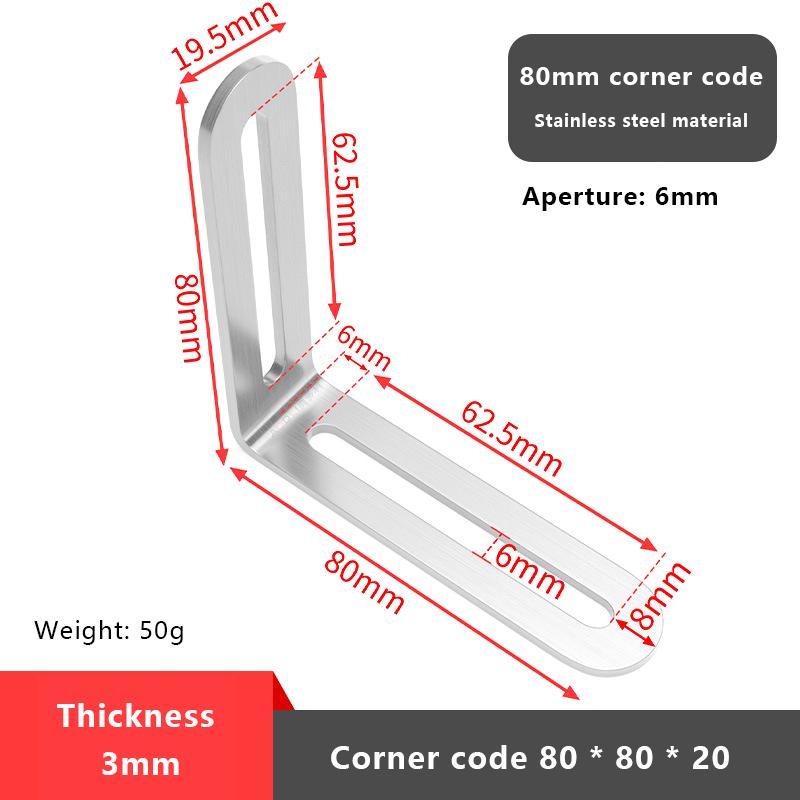 

Регульований кутовий код з нержавіючої сталі з довгим отвором для активності 90° Прямий кут Меблевий фіксатор L-подібний кронштейн для полиці З єднувач срібний
