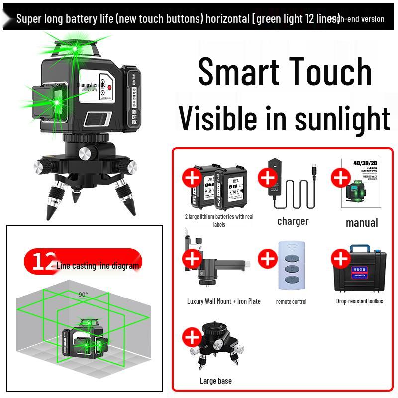 12-Line Green Laser Level with 8-Line Red Infrared Projection, 3D Blue Light, Wall-Mounted, High-Precision Automatic Laser by Mai Taibao.