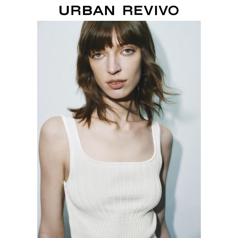 UR 2025 Women's Square Neck Knit Tank Top