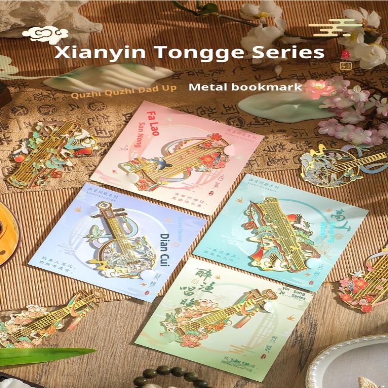 Vintage Butterfly Fan Metal Bookmark Hollow Flower Painting Bookmarks Student Reading Book Clip For Book Lovers Readers Gifts