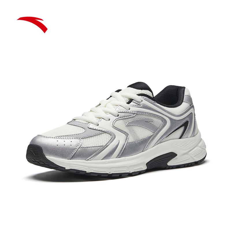 Anta AT952 V5 Men's Running Shoes