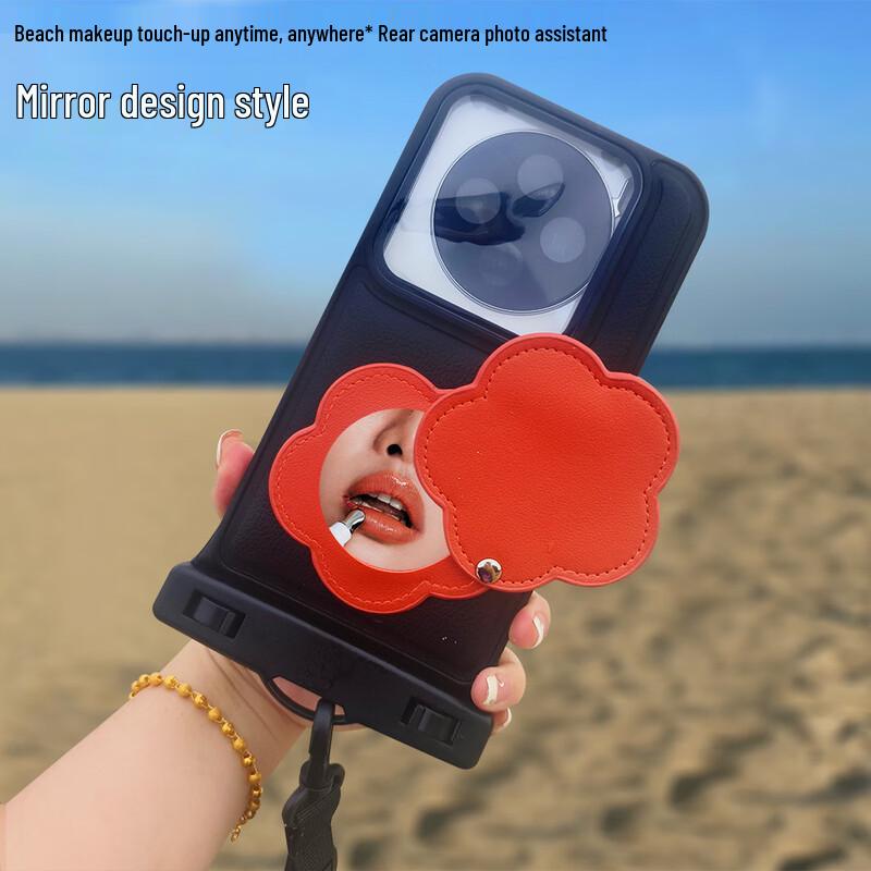 Alliance Messenger Phone Waterproof Case