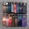 Premium Carbon Fibre Pattern Phone Case For iPhone 17 16 15 14 13 12 Pro Max For MagSafe Magnetic Charging Slim PC Hard Cover