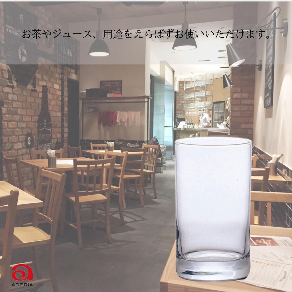 ADERIA Glass Clear Straight Set of 6 Made In Japan 512