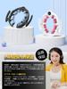 Wolfyok Fitness Massage Roller Handle Full Body Opening and Closing Ring Massager for Muscle and Cellulite Handheld Clamp Type [Removable & Release]