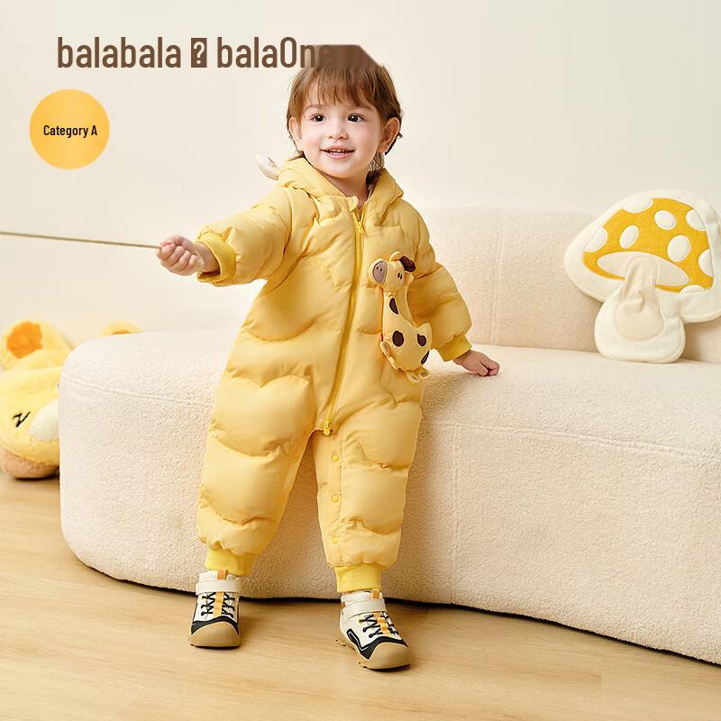 balabala Infant Down Romper Winter Jumpsuit