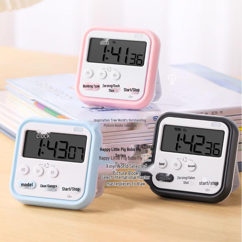 Visual Timer for Student Self-Discipline and Homework Management