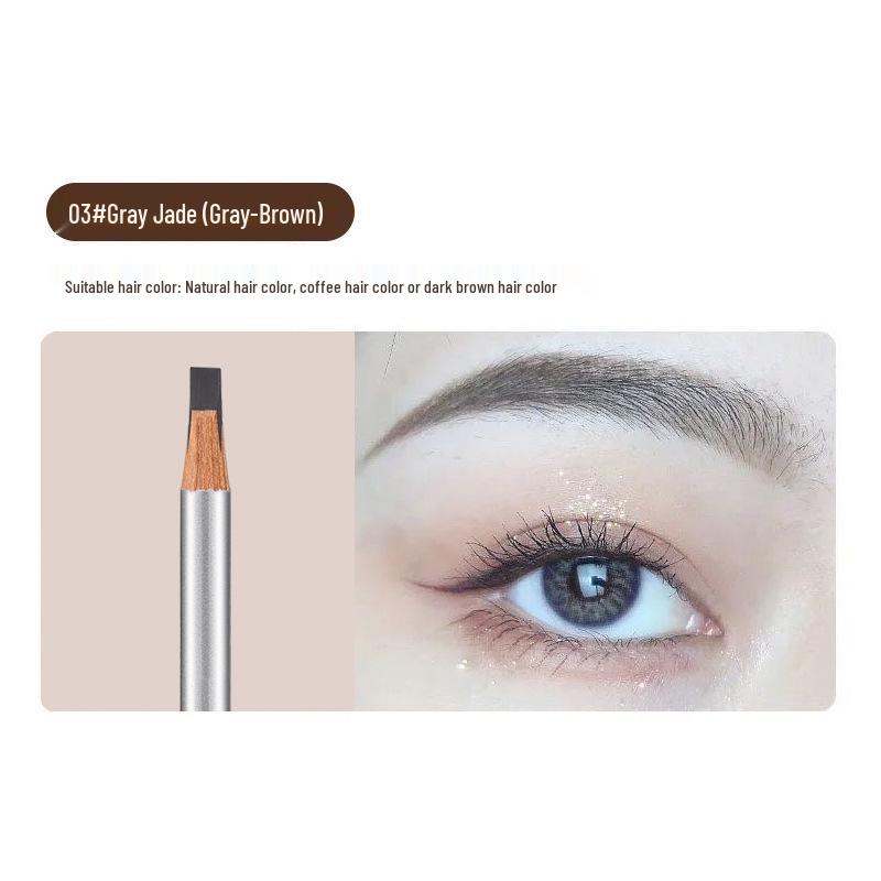 

QXQY Динамичный 3D Водостойкий Карандаш для Бровей - Стойкий, Не осыпается, Естественные Линии, Точность Катаны.