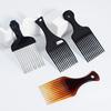 4pcs wide toothed comb set, suitable for home hair styling, salon hair tools, anti-static,special for real hair wigs