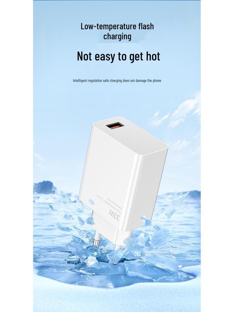 Compatible 33W Super Flash Charger for Xiaomi 10/10pro/11pro/12pro - US/EU Fast Charge Adapter
