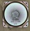 [Kita-Nihon Onkyo] Speaker (Full Range) (1 Piece) 9cm 8ohm Rated 15W F01109H1