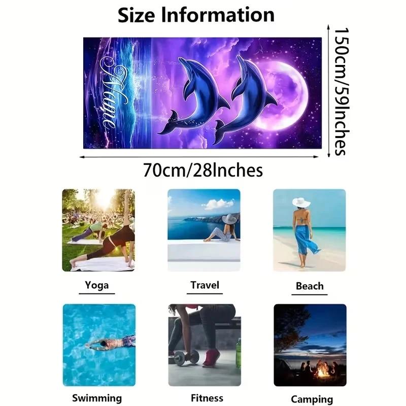 Asciugamano da Spiaggia La Dolce Vita a Strisce Arancioni Asciugatura Rapida Microfibra Assorbente Senza Sabbia Asciugamano da Bagno per Estate Piscina Vacanze