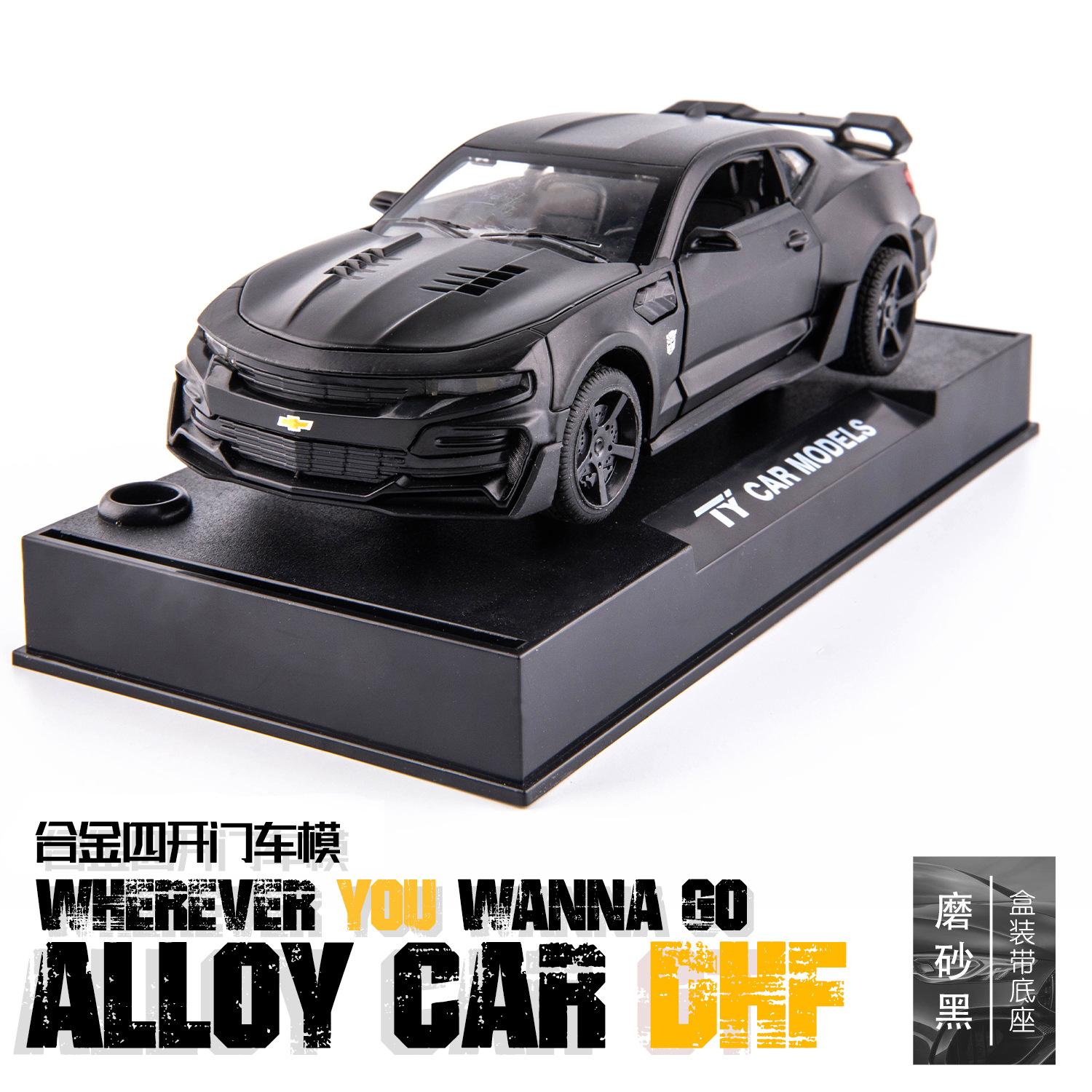 

1:32 Акустооптическая модель автомобиля из сплава Bumblebee Car Simulator Model Car Gift Toy чёрный