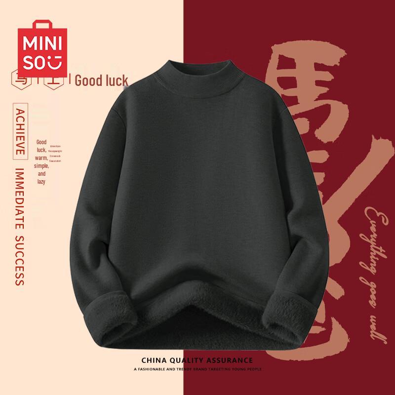 

Men s Fleece-Lined Semi-Turtleneck Sweater XL