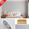 3D Self-Adhesive Waterproof Wall Sticker - Moisture & Mildew Resistant Modern Wall & Ceiling Decoration