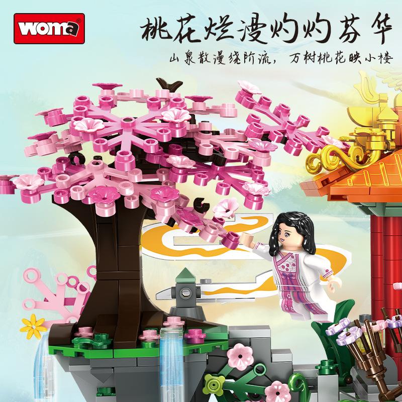 Guochaofeng Series 0348 Fengchuting Drunken Flower Pavilion Adult Difficult Gifts Assemble Building Block New Gifts