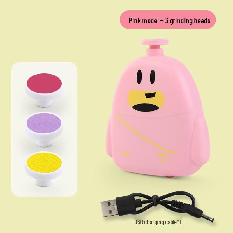 Baiduoyang Baby Automatic Nail Trimmer