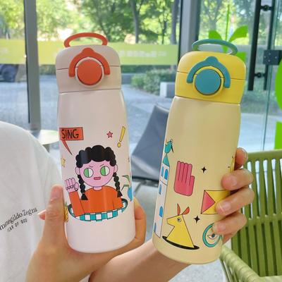 New Bounce Direct Drink Thermos Cup Cartoon Colorful Girl Good-looking Student Children Cute Portable Insulation Cup