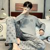 Herren Casual Koreanischer Stil Langarm Pyjama - Reine Baumwolle, Geeignet für Frühling, Herbst und Winter.