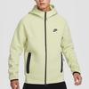 Nike WINDRUNNER Jackets & Coats Men's Matcha FB7922-371