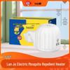 Lan Ju Odorless Electric Mosquito Repellent Refill