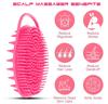 2 In 1 Bath and Shampoo Body Brush, Silicone Exfoliating Body Scrubber for Use In Shower, Premium Silicone Loofah, Head Scrubber, Scalp Massager,