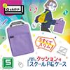 Sonic Shift Plus School PC Small with Violet Case, Size, Cushion, LS-5122-V