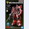 Bandai HG 1/144 Char's Zaku II 21st Century Real Type Version Model Kit Limited Edition