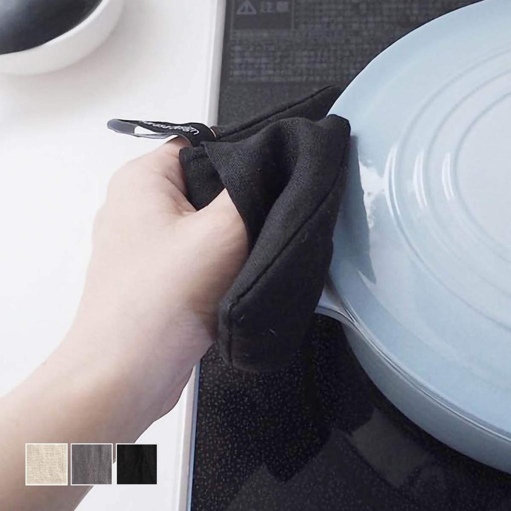 b2c Linen Kitchen Grill Pot Oven Bakery Gloves Mitts, Holders, Heat-Resistant, Anti-Scald, Mitts, (Charcoal Gray)