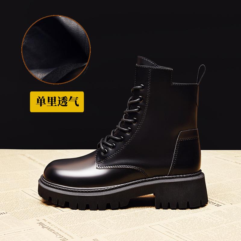 High-quality Lace-up Martin Boots Women's Autumn and Winter New Velvet British Style Single Boots Thick-soled Zipper Short Boots