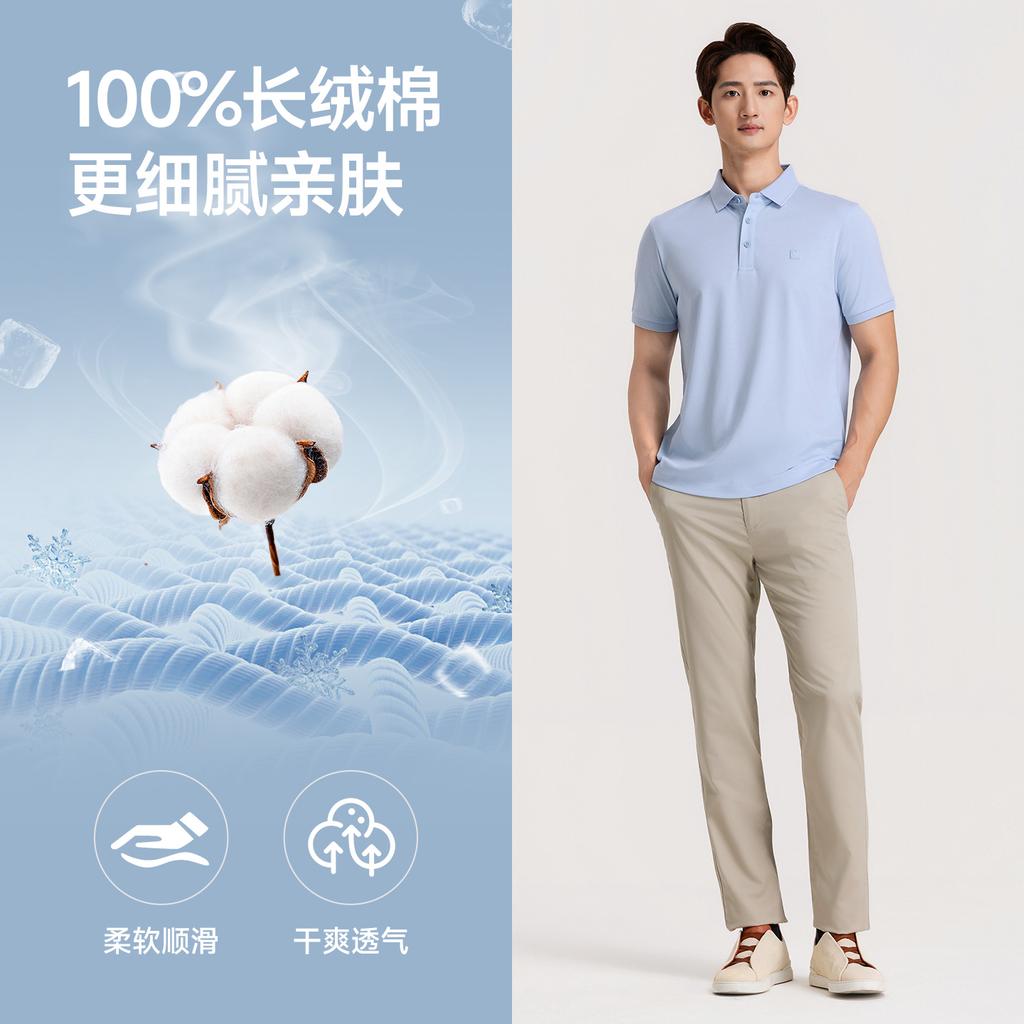 Langdeng Men's Business and Leisure 100% Silk Cotton Comfortable and Breathable Collar Polo Shirt