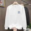 Premium Men's Youth Long-Sleeve T-Shirt, Autumn/Winter Hong Kong Style Business Trend Student Top