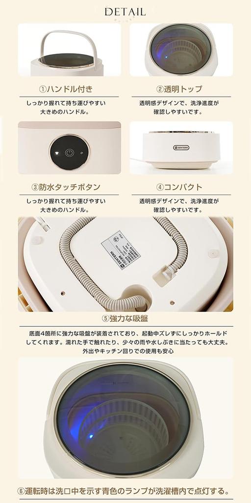 Kennkari Small Washing Machine Folding Washing Machine with Dehydration Function Drainage Function Mini Washing Machine Separate Washing Bucket