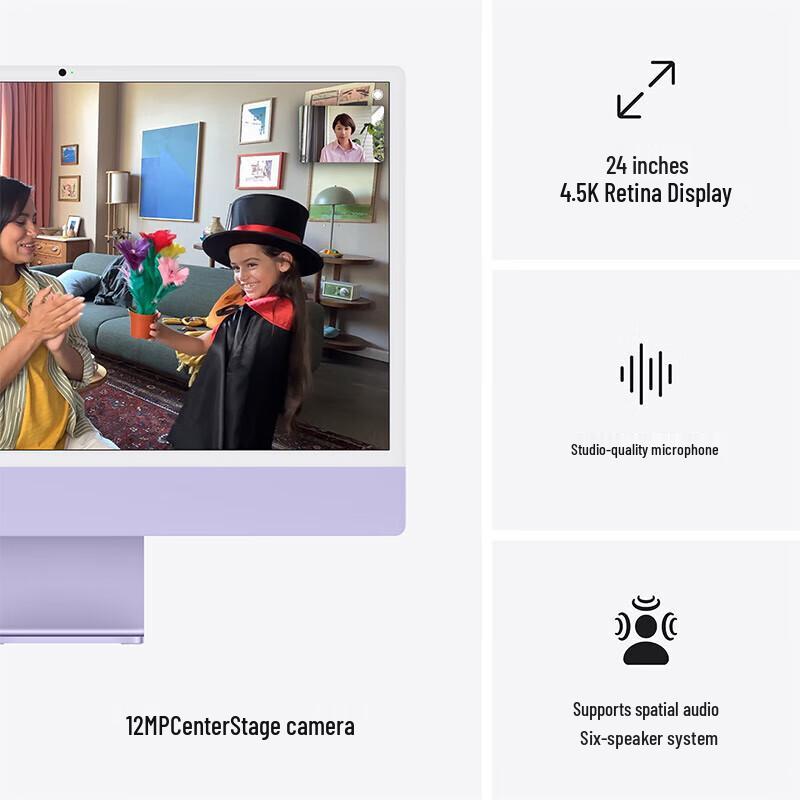 Apple iMac 24-inch All-in-One Desktop PC (CN version)