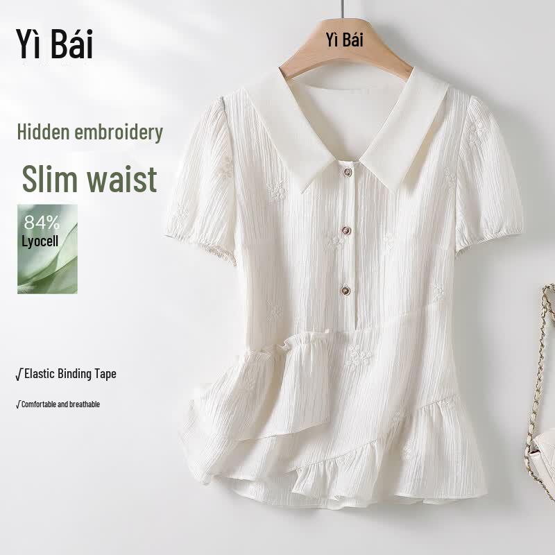 Yi Bai Women s Tencel Blend Embroidered Short Sleeve Shirt S