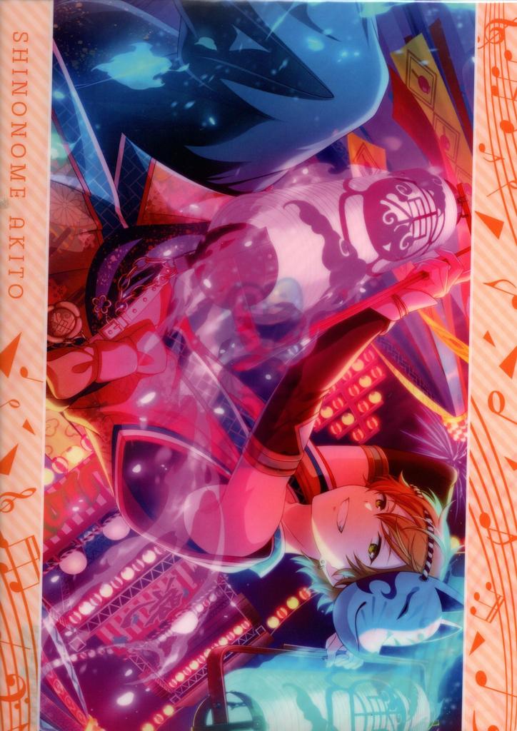 Clear File MOVIC Project SEKAI COLORFUL Project Sekai Colorful Stage Hatsune Miku Akito STAGE! feat. vol.13 Shinonome2