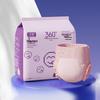 Zi Chu Disposable Overnight Maternity Underwear