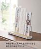 Yamazaki Tower Shinto Shrine W28 X X Simple Shinto Standing 5834 Stand, White, Approx. D6.5 H10.5cm, Shrine, Type,