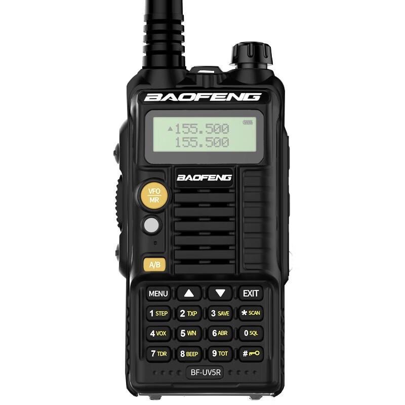 Baofeng BF-5RX Dual-Band Two-Way Radio (CN version)
