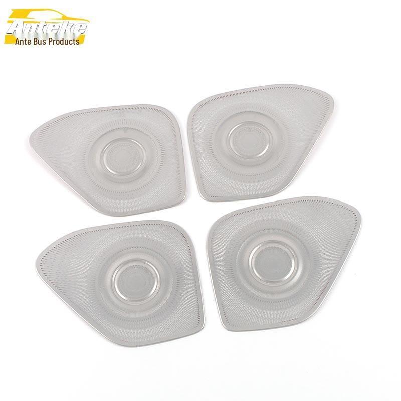 Leapmotor T03 Speaker Cover Stainless Steel Panel for 20 Models - Four-Door Audio Accessory