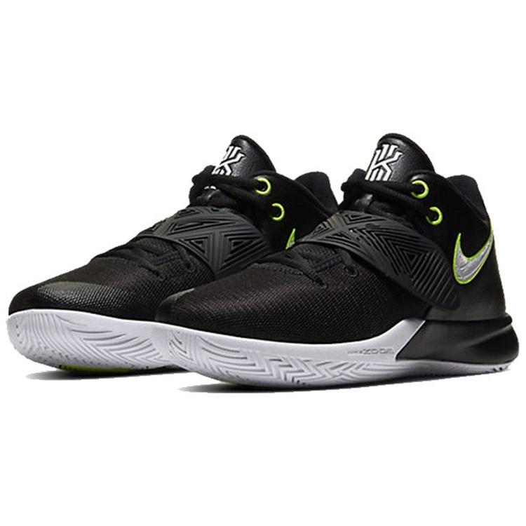 Nike Kyrie Flytrap 3 EP 'Black Volt' Men's CD0191-001