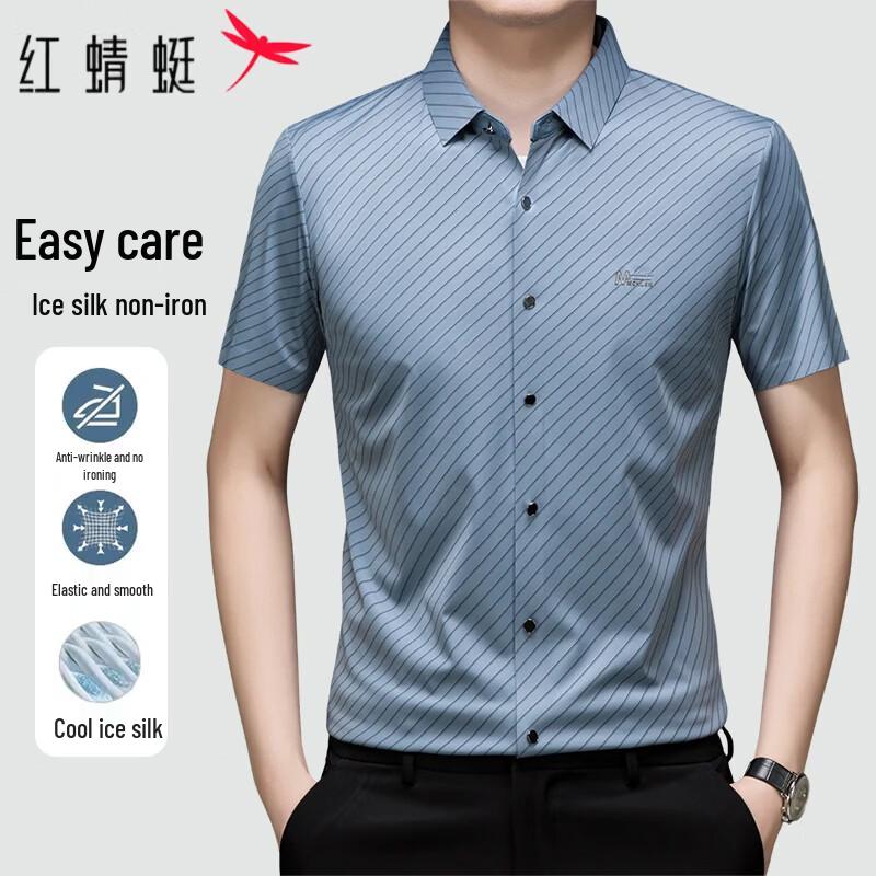 RED DRAGONFLY Men s Ice-Feel Breathable Striped Short-Sleeve Casual Shirt 52