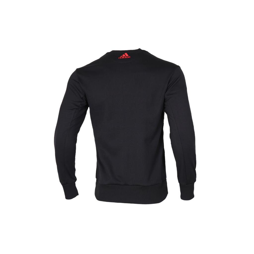 Adidas Basketball Sport Crew Neck Pullover Sweatshirt Men Tops Black FH7746
