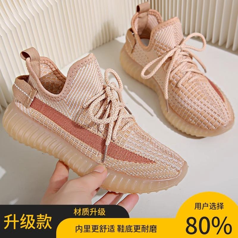 Casual breathable coconut shoes women's spring summer new Korean version soft sole versatile student lightweight running sports shoes women's shoes