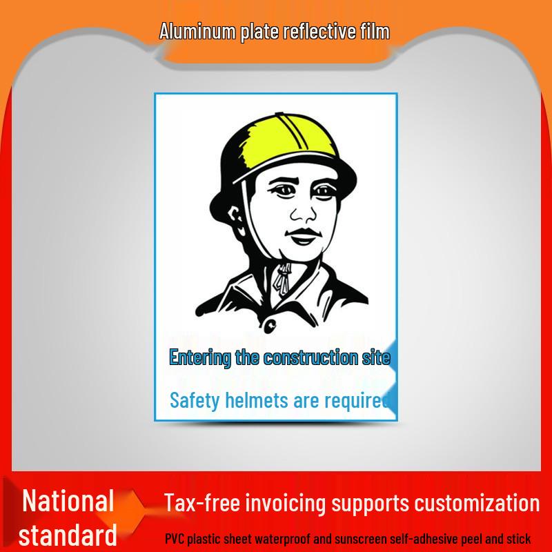 Aluminum Caution Sign: Electric Shock & No Smoking Slogan