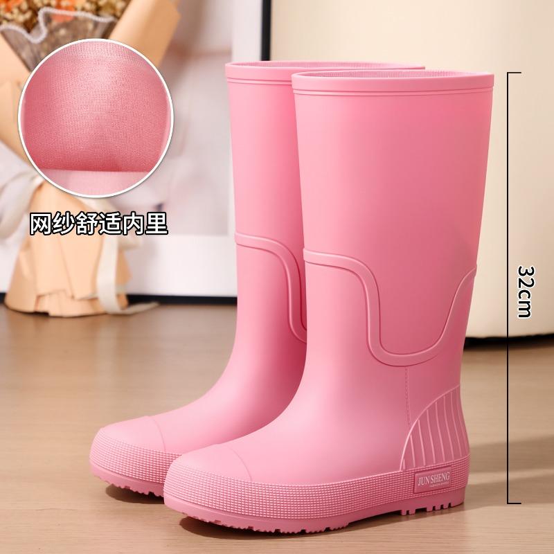 

New high tube adult rain shoes warm waterproof and non-slip water shoes long tube fashionable work wear-resistant rain boots 35