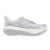 HOKA Stinson 7 Trail Running Shoes Size (Light Gray, 25.5, Men's, 1141530-SLBS)