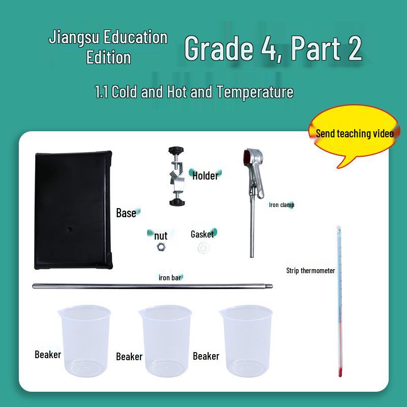 

Sujiao 4th Grade Science Experiment Kit: Heat & Temperature