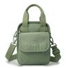 Mini Small Bag Women's Fashion Trendy Shoulder Bag Crossbody All-match Vertical Mobile Phone Bag